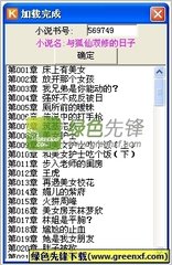 个人办理菲律宾ecc清关会很难吗，ecc清关个人办理需要多长时间呢？_菲律宾签证网